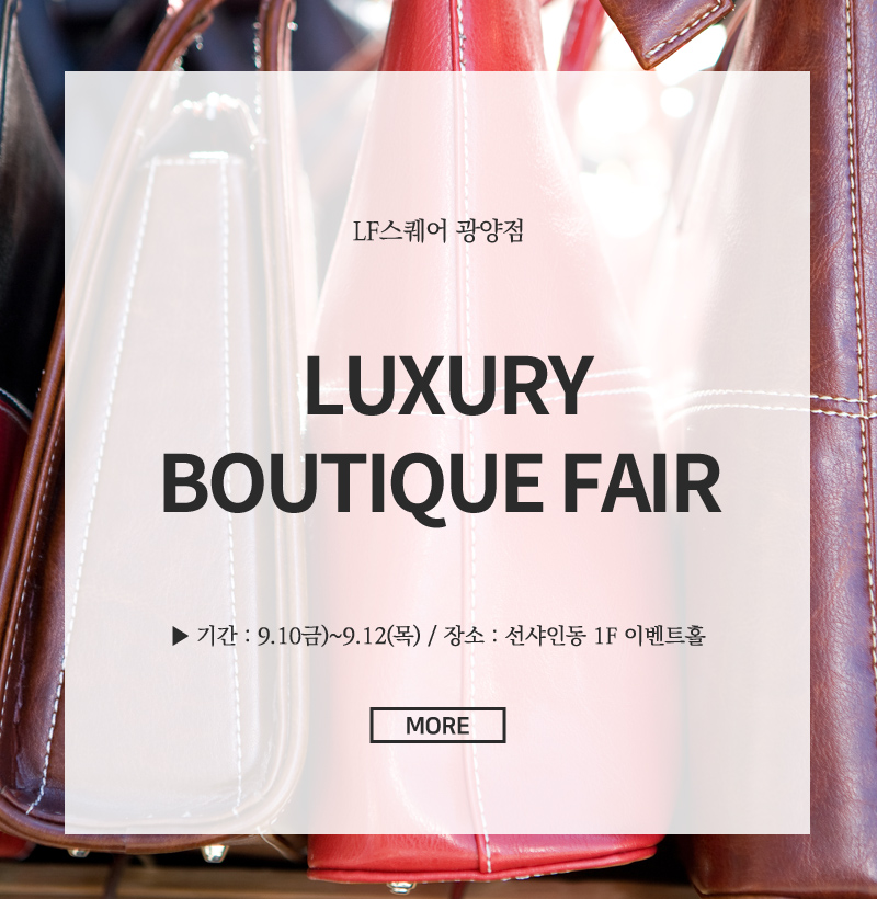 LUXURY BOUTIQUE FAIR