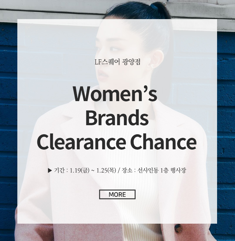 Women’s  Brands Clearance  Chance