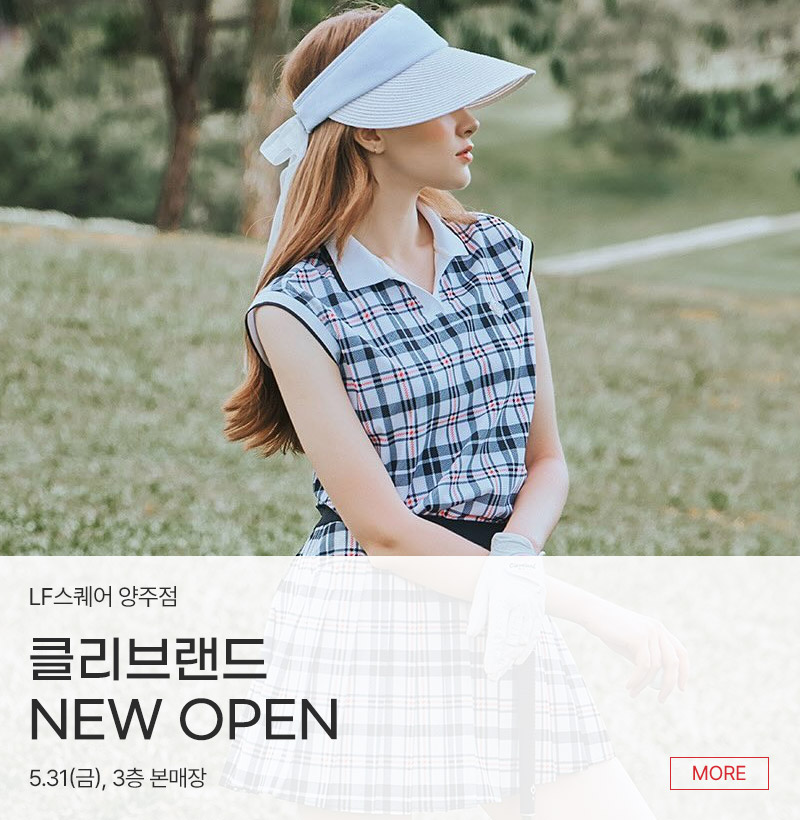 클리브랜드 NEW OPEN