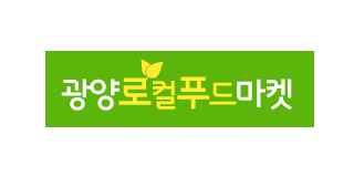농협 특산물관