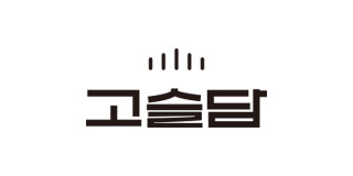 고슬담