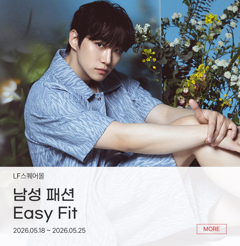 남성 패션 Easy Fit