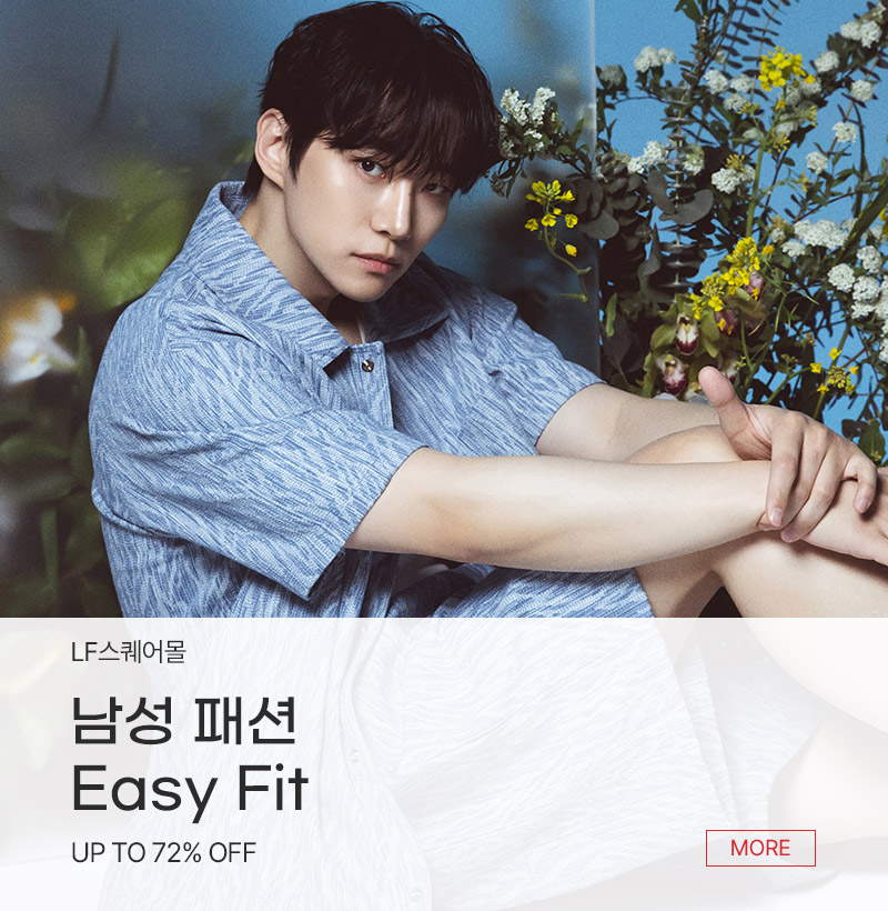 남성 패션 Easy Fit